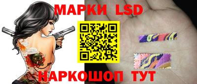 кокаин Бугуруслан