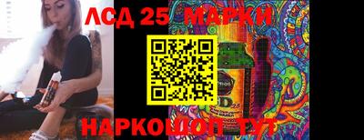 кокаин Бугуруслан