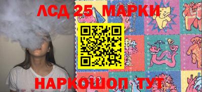 кокаин Бугуруслан