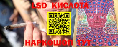кокаин Бугуруслан