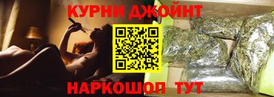 крисы Бузулук