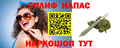 крисы Бузулук