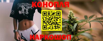 кокаин Бугуруслан