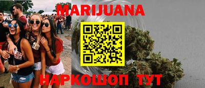 крисы Бузулук