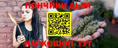 кокаин Бугуруслан