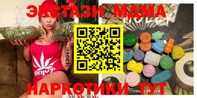 крисы Бузулук