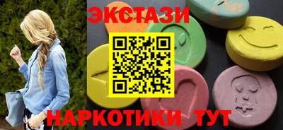 кокаин Бугуруслан