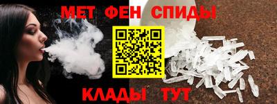 кокаин Бугуруслан