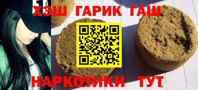 мдма Будённовск