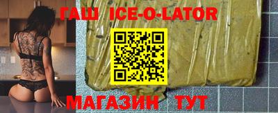 мдма Будённовск