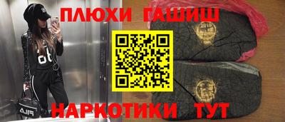 крисы Бузулук