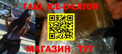 мдма Будённовск