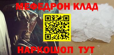 крисы Бузулук